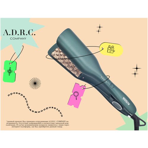 Профессиональная шахматная плойка ADRC CompanyPro прикорневой объем щипцы для волос ADRC CompanyPro уход для волос зеленая 800 455500₽