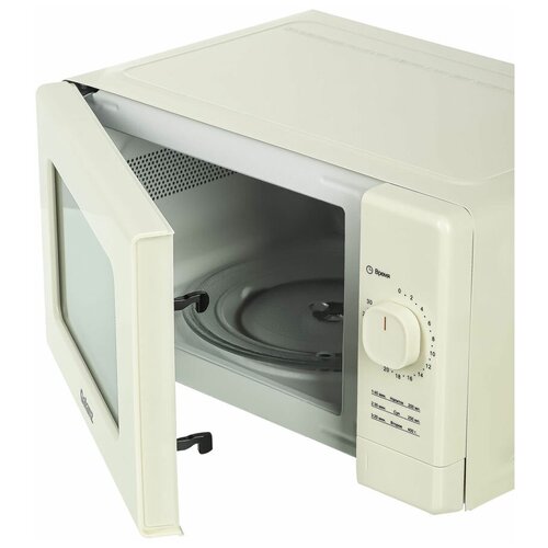 Микроволновая печь Galanz MOS-2008MBe 700Вт 20л бежевый 858000₽