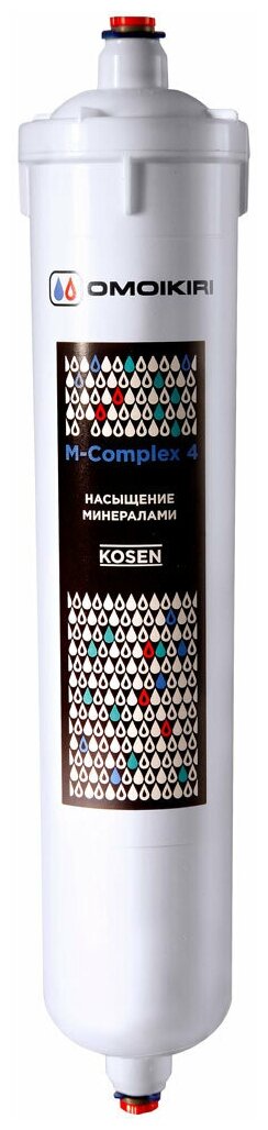 Минерализатор OMOIKIRI «M-Complex 4»