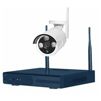 Комплект видеонаблюдения WIFI PS-link C301W 3Мп 1 камера для улицы