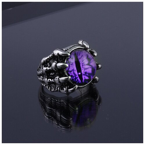 Кольцо Радость фиолетовый 599₽