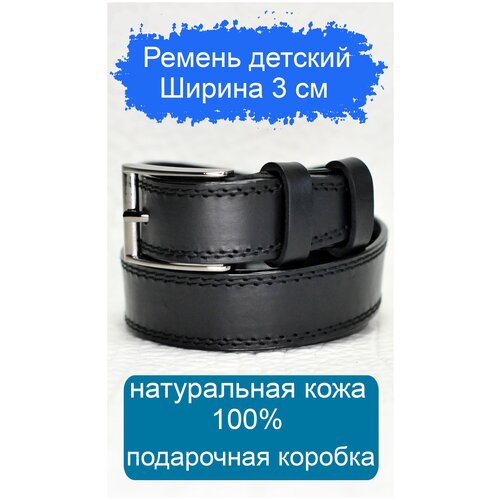 фото Ремень leo hardy, черный