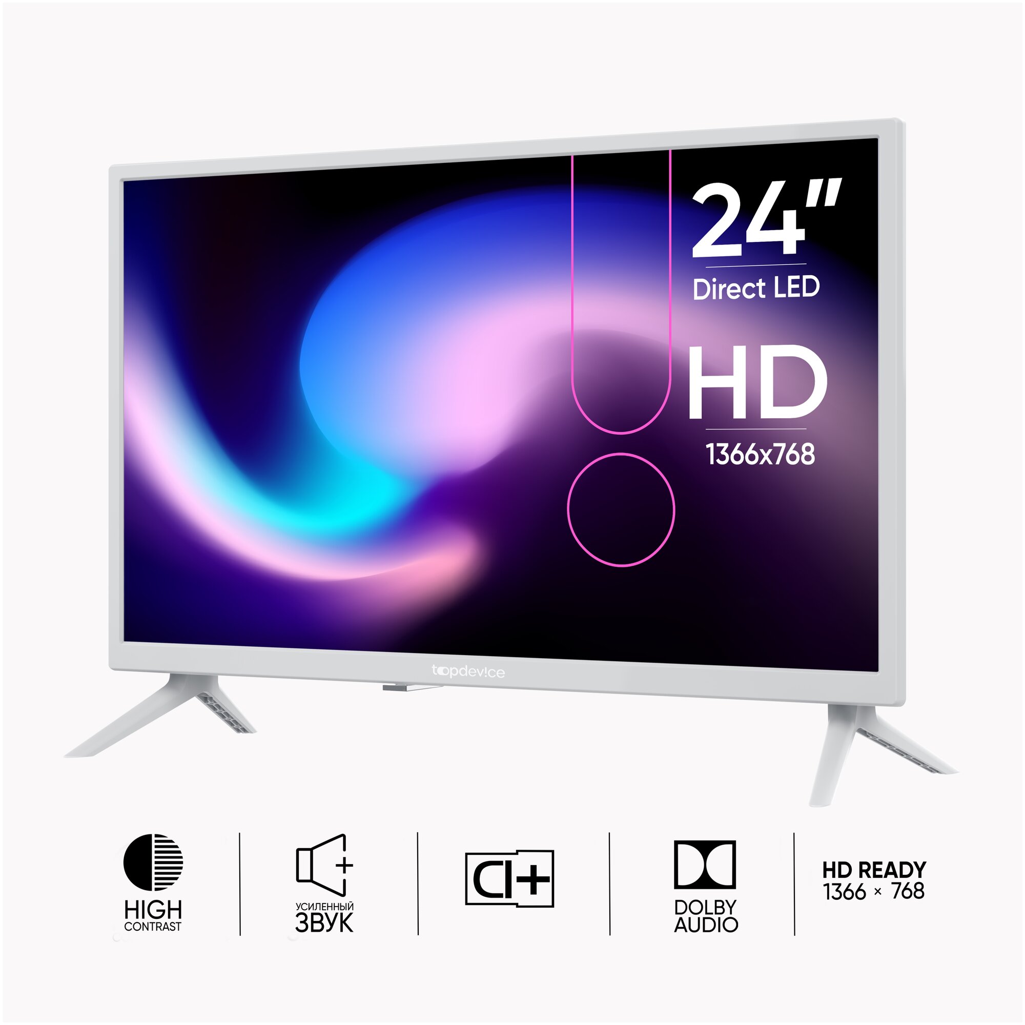 Телевизор Topdevice 24" TDTV24BN02H_WE LED, HD 720p, белый