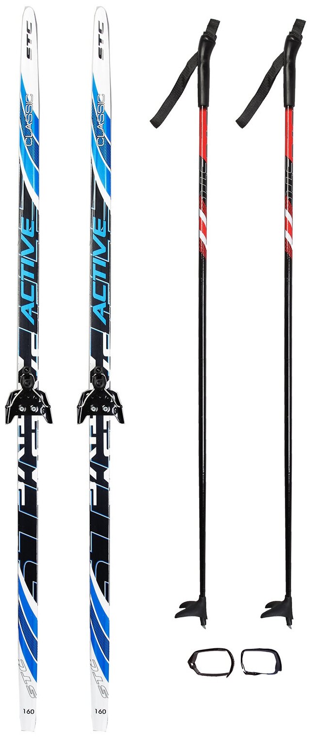 Комплект лыжный бренд ЦСТ "Step", длина лыж 160 см, длина палок 120 (+/-5 см), крепление NN75 мм, цвет микс
