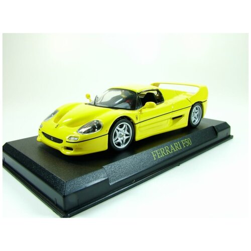 Масштабная модель FERRARI F50 Hardtop 1:43 Ferrari Collection