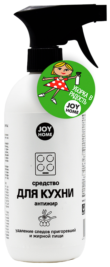 средство для чистки кухонных поверхностей 500мл антижир веритас joy home - фото №1