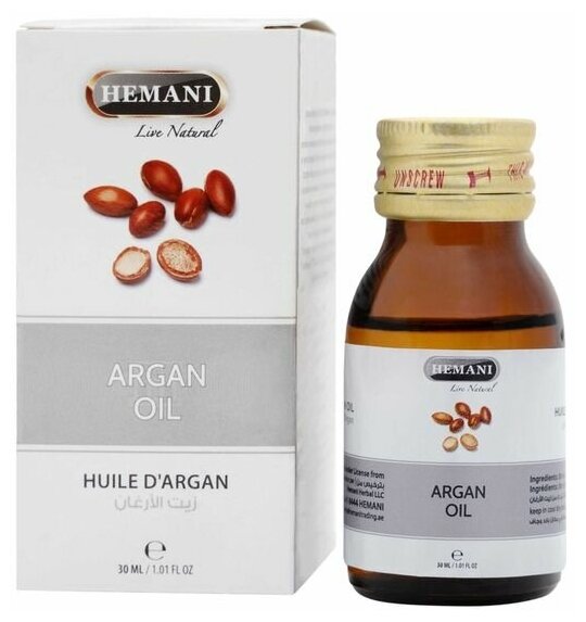 Масло Аргановое Хемани (Argan oil Hemani) для иммунитета, для ухода за кожей и волосами, 30 мл.