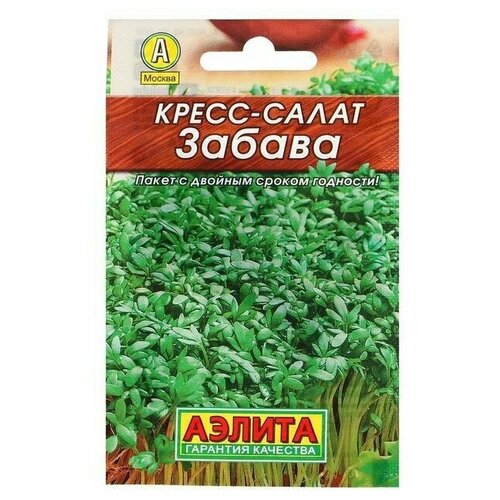 Семена Кресс-салат Забава Лидер, 1 г , в комлпекте 5, упаковок(-ка/ки) семена кресс салат зеленый ковер 1 г в комлпекте 3 упаковок ка ки