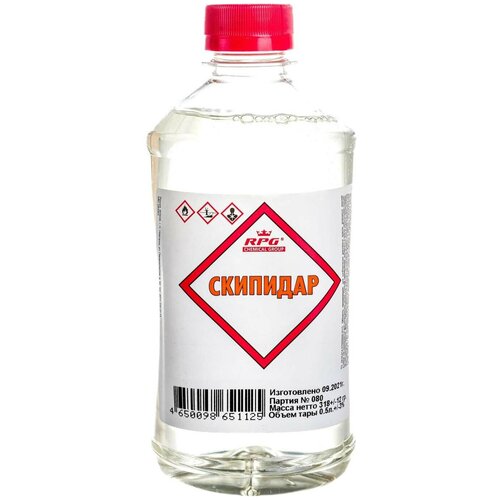 RPG Скипидар 0,5л
