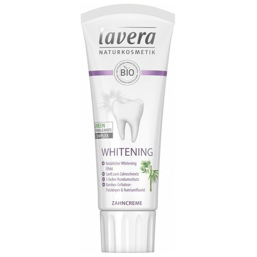 Зубная паста Lavera Whitening, 75 мл