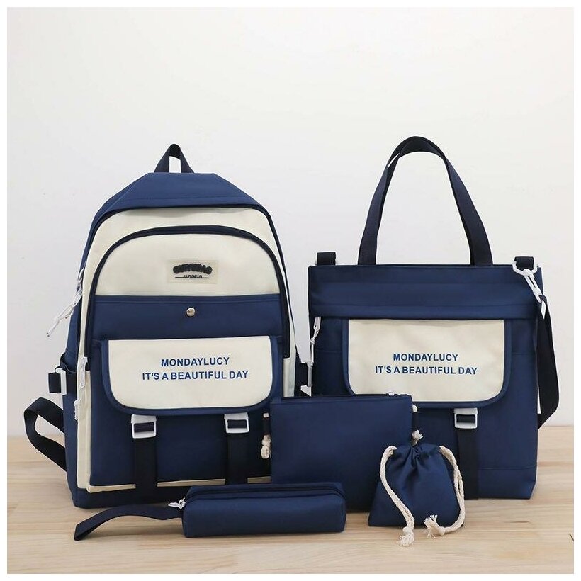 Рюкзак для девочки с комплектом 5 в 1 /Детский пенал, сумки, рюкзак для подростков, для прогулки и школы, молодежный (ДжулиБаг)