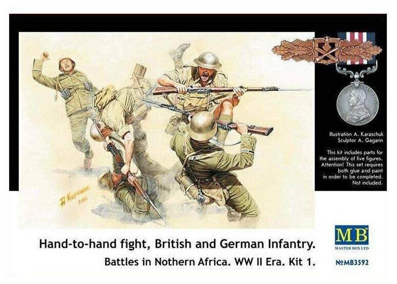 Master Box Сборная модель Рукопашный бой, британская и немецкая пехота. Бои в Северной Африке. Набор № 1 (1:35)