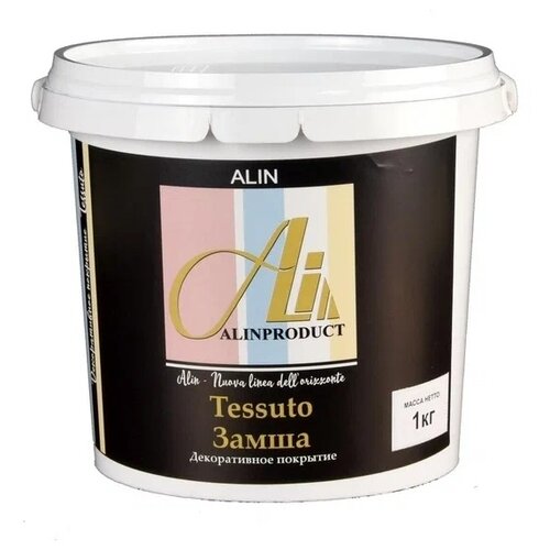 Декоративное покрытие Alinproduct Tessuto Замша, белый, 1 кг декоративное покрытие alinproduct seta leggera база серебро 1 кг