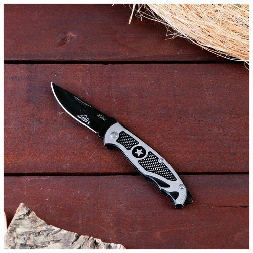 фото Нож перочинный теропром 1700935 "звезда", лезвие черное 6,3см, рукоять 15,5см