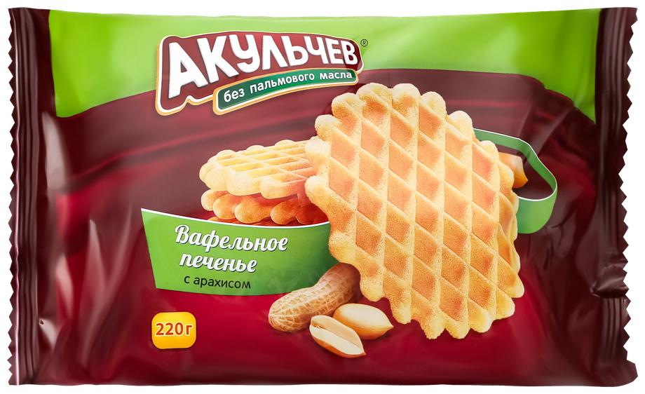 Вафельное печенье «Акульчев» с арахисом, 220 грамм - фотография № 4