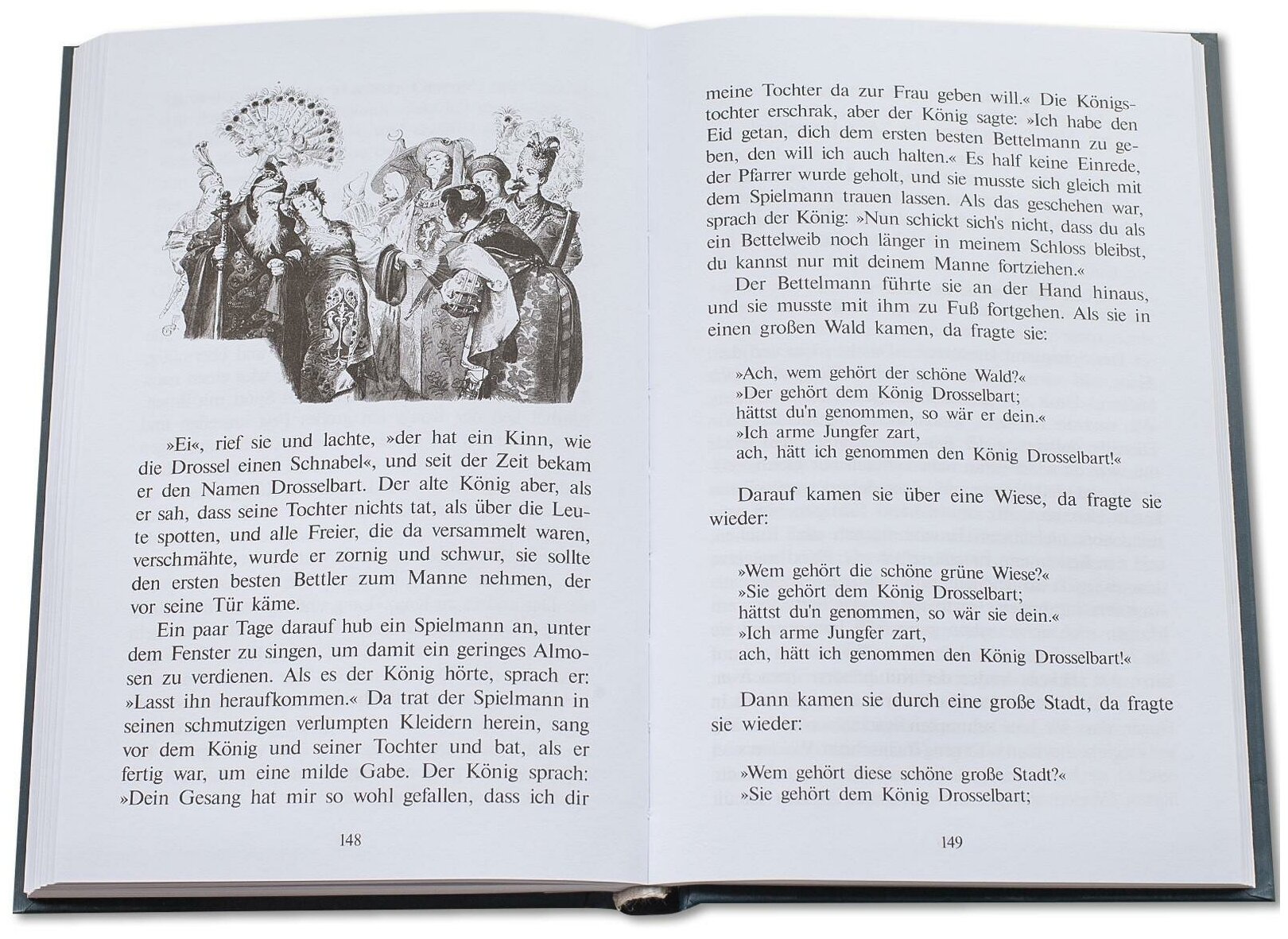 Сказки для детского и семейного чтения. На русском и немецком языках - фото №3