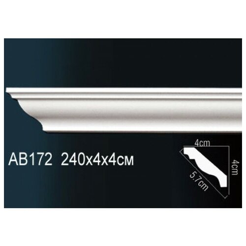 Карниз Perfect (Перфект) гибкий AB172F