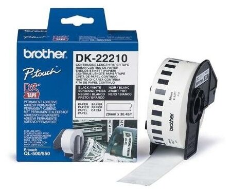 Бумажная клеящаяся лента 29ммх30.5м Brother DK22210