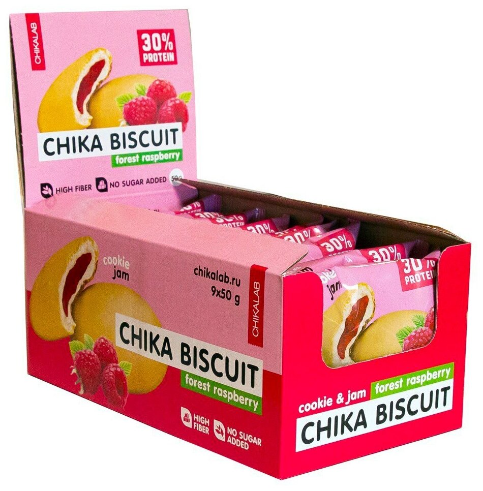 CHIKALAB Неглазированное печенье CHIKA BISCUIT с начинкой 50г (9шт коробка) (Лесная малина)