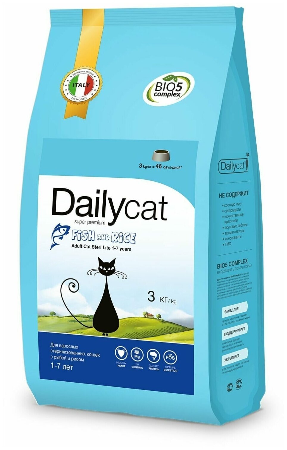 Dailycat Adult Steri Lite Fish & Rice - Сухой корм для взрослых стерилизованных кошек с рыбой 3 кг