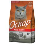 Корм сухой Оскар, мясное ассорти, для взрослых кошек, 10 кг - изображение