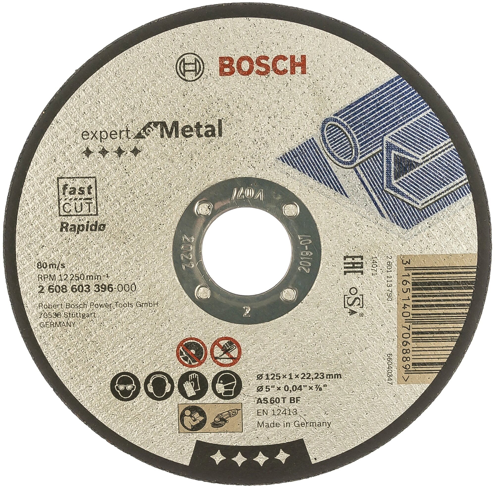 Круг отрезной по металлу 125х1х22 / BOSCH (шт)