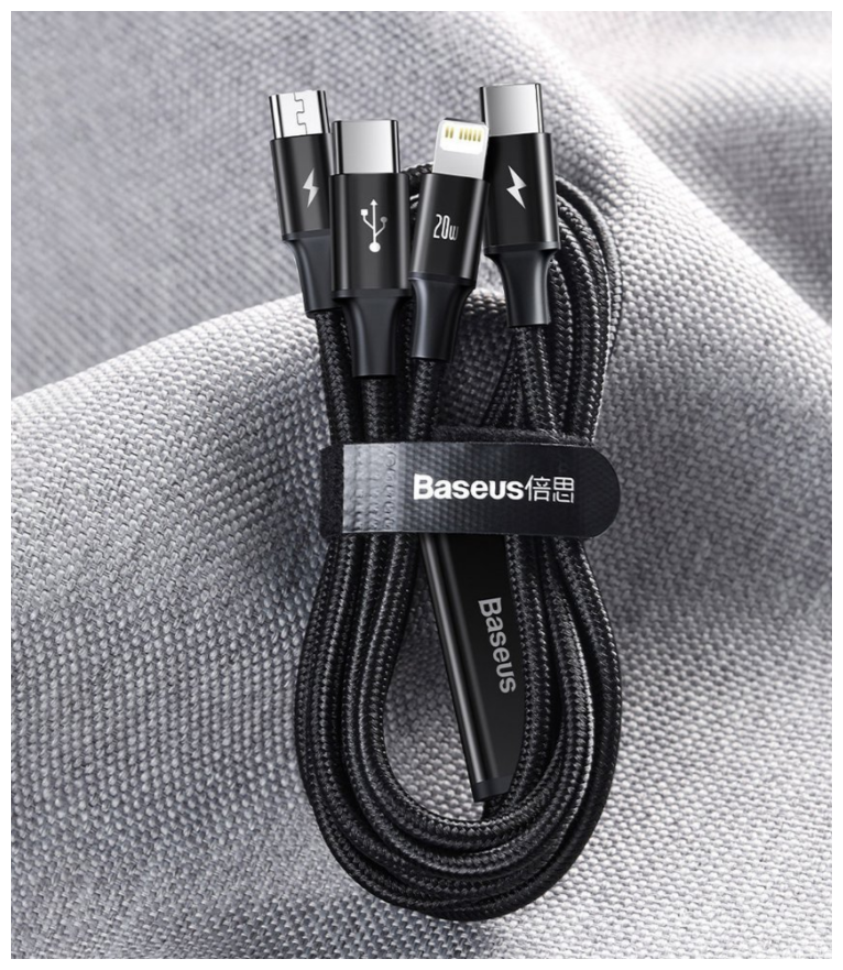 Кабель Baseus Rapid Series 3-in-1 Fast Charging Data Cable Type-C to C+L+C PD 20W 15m - черный (CAMLT-SC01)