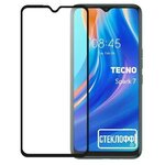 Защитное стекло для TECNO Spark 7 c полным покрытием, серия стеклофф Base - изображение