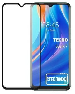 Фото Защитное стекло для TECNO Spark 7 c полным покрытием, серия стеклофф Base