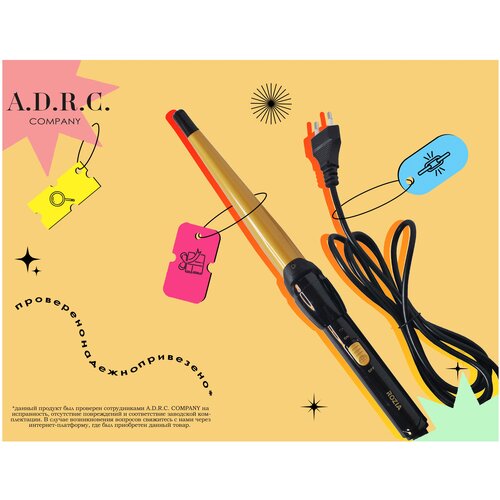Плойка ADRC Company Щипцы для завивки Уход за волосами Профессиональная плойка-щипцы ADRC Company 2 в 1 713 369900₽
