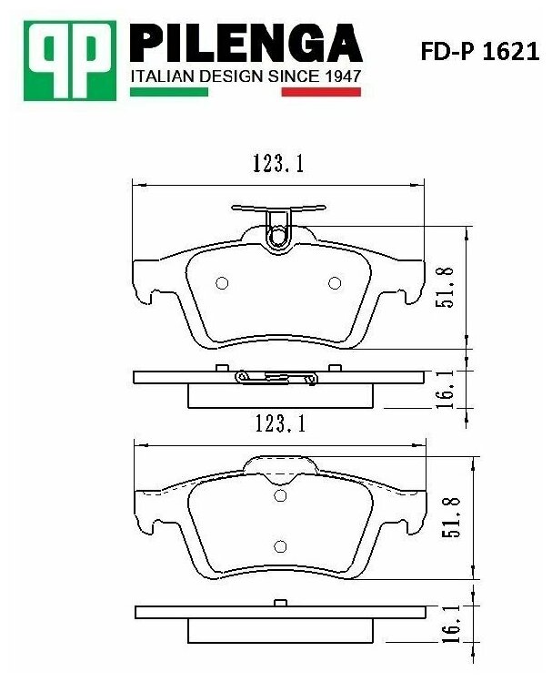 Колодки тормозные дисковые PILENGA FDP1621