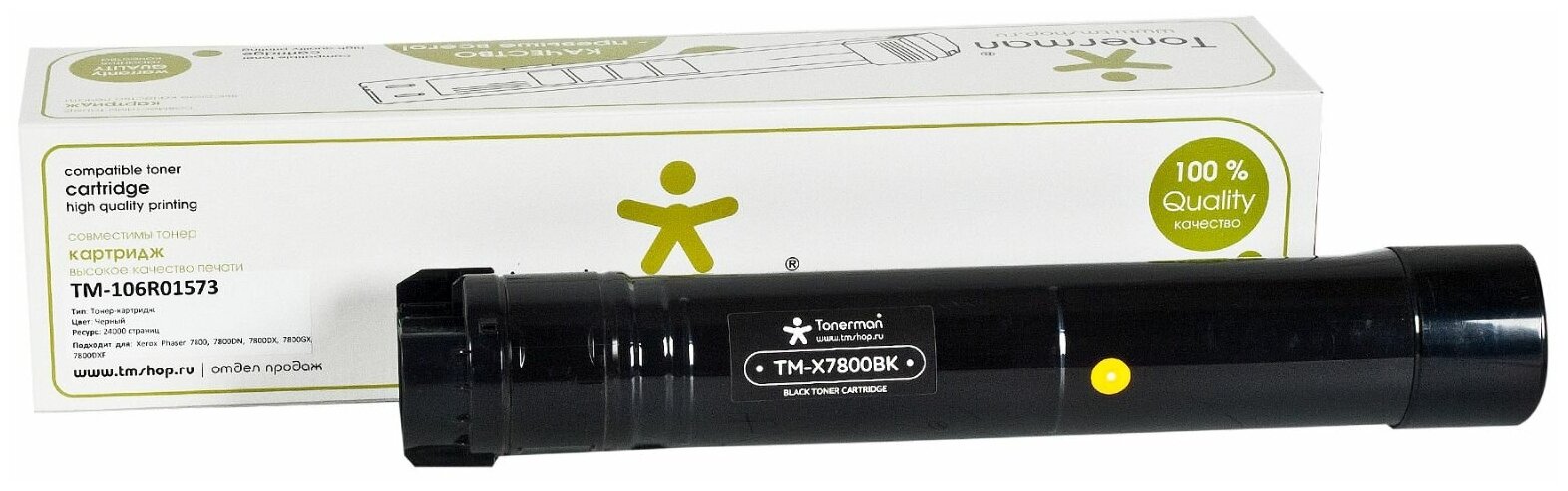 Картридж Tonerman 106R01573 (Bk) для Xerox Phaser 7800, 7800DN, 7800DX, 7800GX, 7800DXF