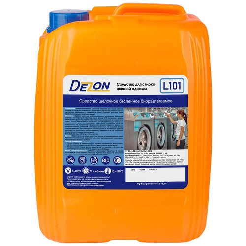 Dezon Средство для стирки цветного белья Дезон L101, 5 л