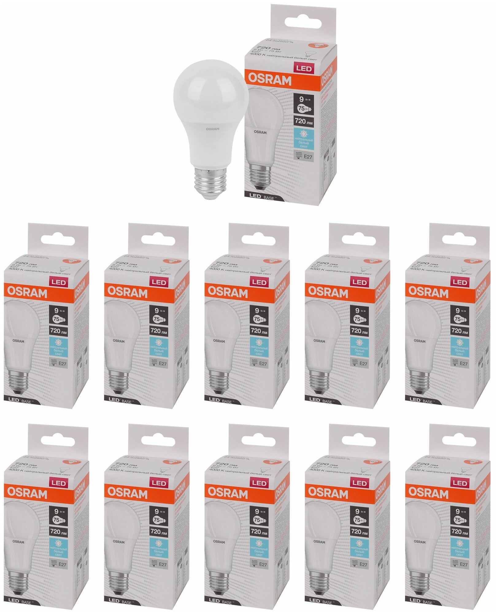 Лампа Светодиодная Груша 9W 220V E27 720Лм D-60mm L-118mm 4000К (ECO35)OSRAM, уп. 10шт