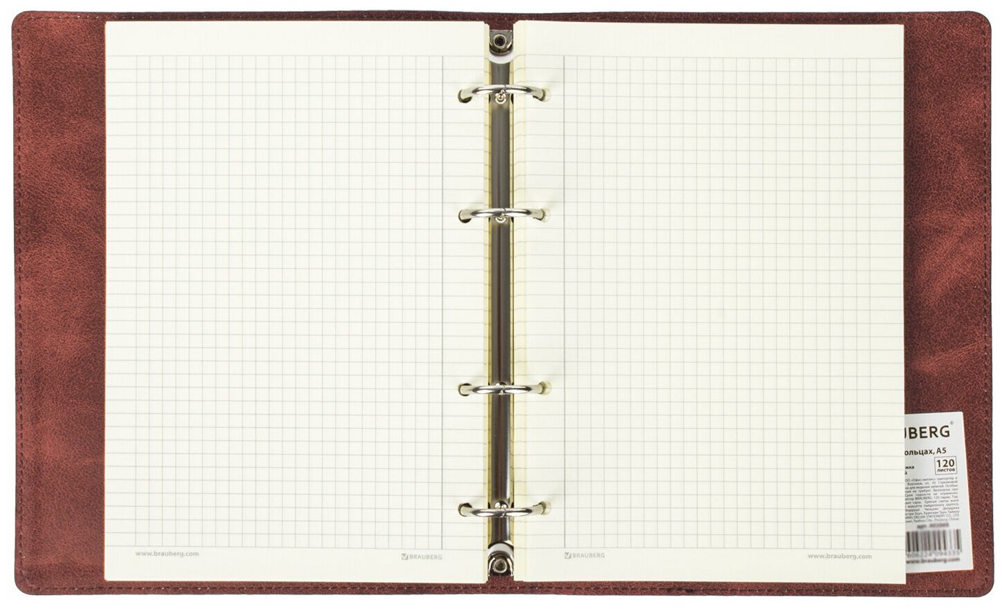 Тетрадь на кольцах А5 (180х220 мм), 120 листов, под кожу, клетка, Brauberg Main, коричневый, 401710