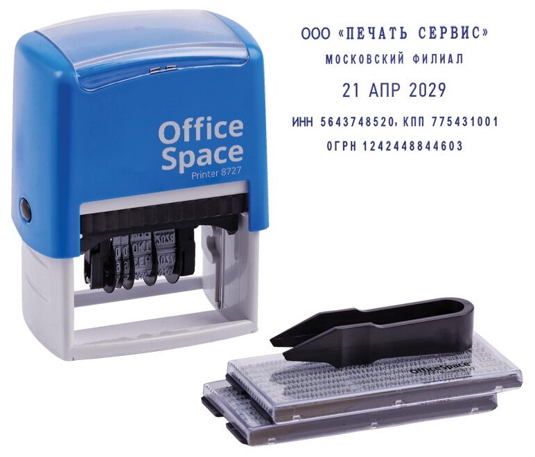 Датер печать с цифрами и буквами "OfficeSpace", самонаборный, 4 строчный / оснастка для штампов