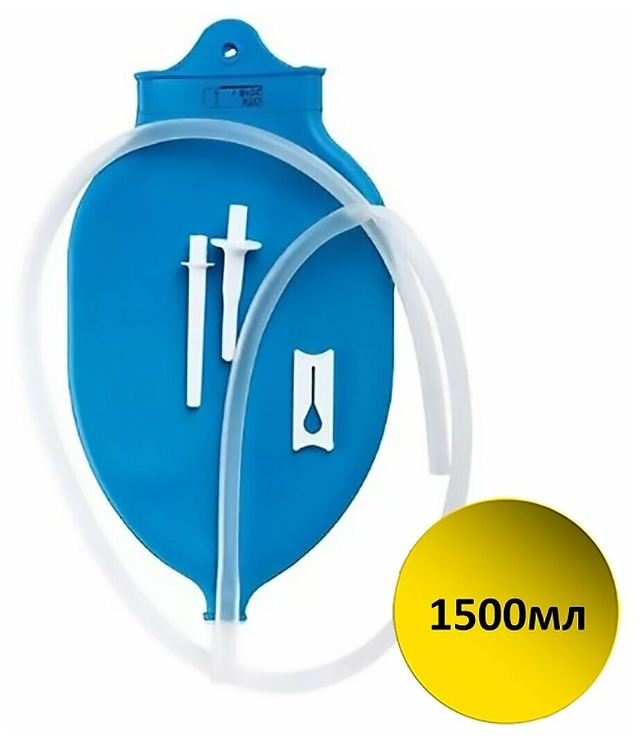 Кружка эсмарха №2 многоразовая для промывания кишечника и спринцеваний, объём 1500мл/ Клизма/ Спринцовка