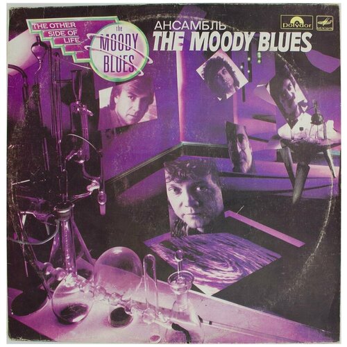 The Moody Blues - The other side of life, LP the moody blues the other side of life lp