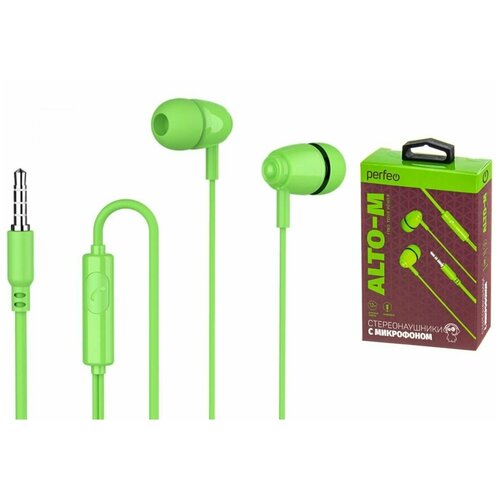 Perfeo наушники внутриканальные c микрофоном ALTO-M зеленые коробка 64100₽