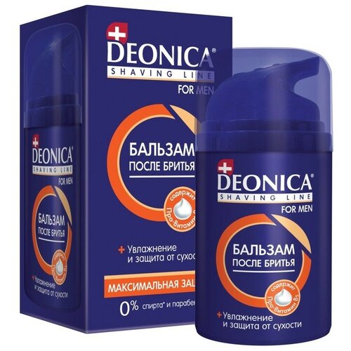 Бальзам после бритья DEONICA FOR MEN Максимальная защита 50 мл