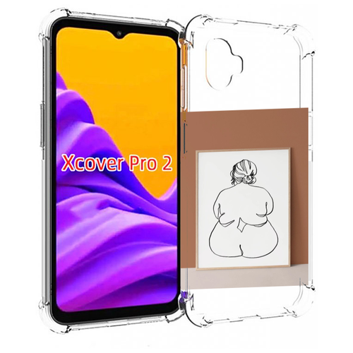 Чехол MyPads Body Positive Female Figure Line Art женский для Samsung Galaxy Xcover Pro 2 задняя-панель-накладка-бампер чехол mypads body positive female figure line art женский для samsung galaxy a14 4g 5g задняя панель накладка бампер