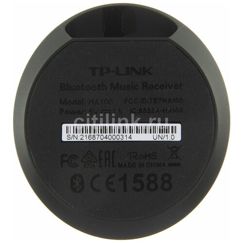 Ресивер Bluetooth TP-Link HA100, черный