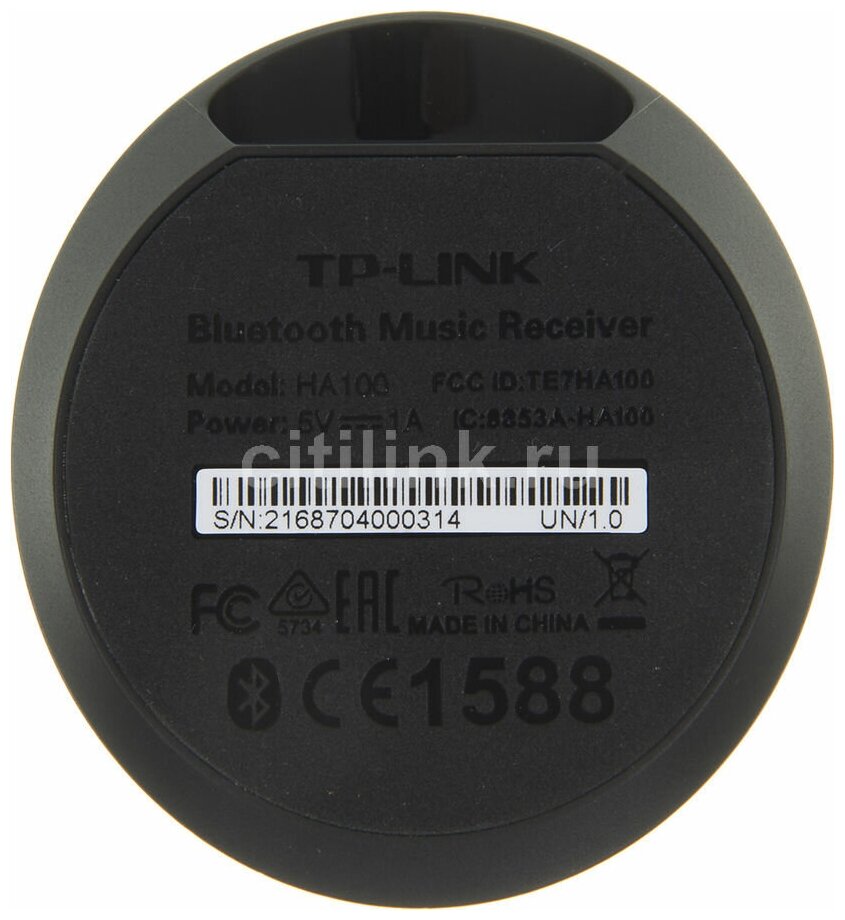 Ресивер Bluetooth TP-Link HA100 черный