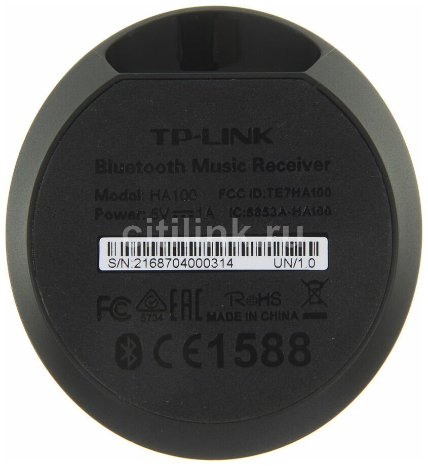 Ресивер Bluetooth TP-LINK HA100, черный