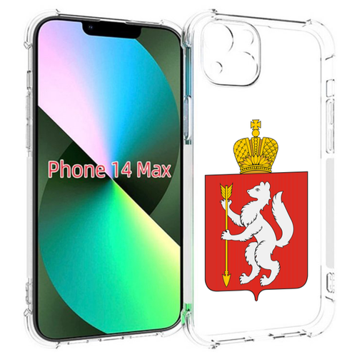 Чехол MyPads герб-свердловская-область-екатеринбург для iPhone 14 Plus (6.7) задняя-панель-накладка-бампер