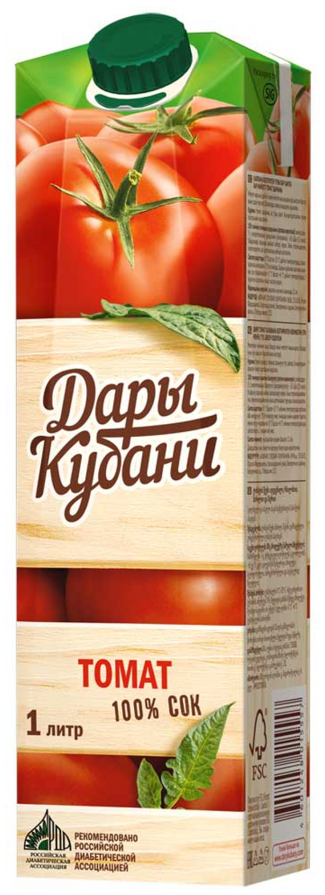 Сок томатный Дары Кубани, с мякотью с солью с сахаром, 1 л - фотография № 6