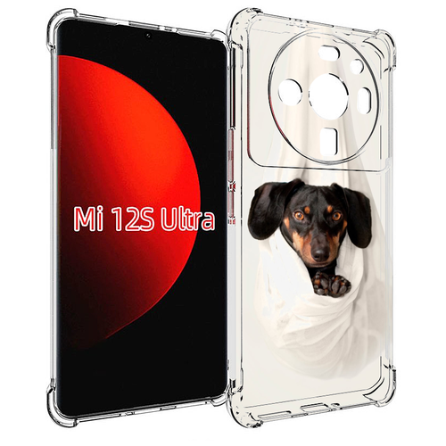 Чехол MyPads такса собака для Xiaomi 12S Ultra задняя-панель-накладка-бампер чехол mypads гавайская собака для xiaomi 12s ultra задняя панель накладка бампер