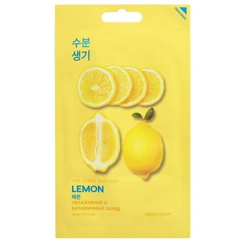 Holika Holika Pure Essence Mask Sheet: Тонизирующая тканевая маска, лимон (Lemon), 23 мл