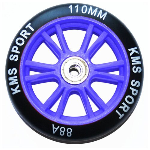 колесо трюкового самоката 110мм алюминиевые abec 7 синий Колесо 110мм KMS, трюкового самоката