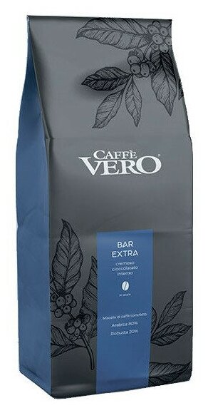 Кофе в зернах Caffe Vero Bar Extra (Бар Экстра) 1кг